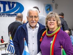 Unidad regional de los Viales