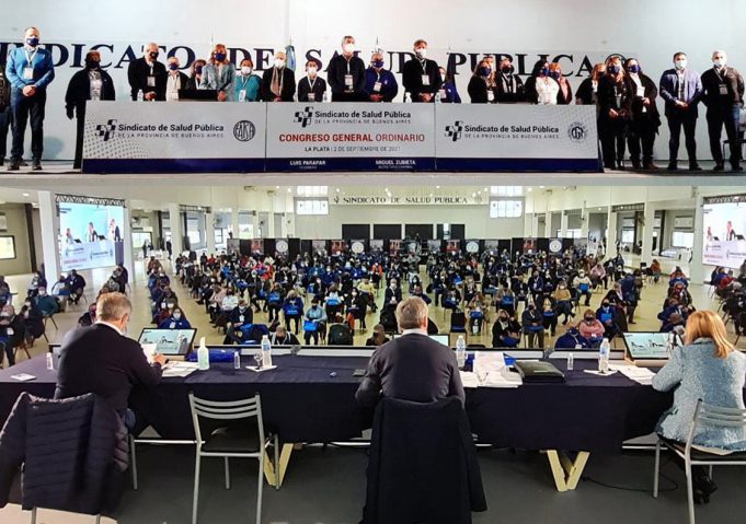 SSP CONGRESO: Homenaje del SINDICATO DE SALUD PÚBLICA PBA a los héroes de la pandemia