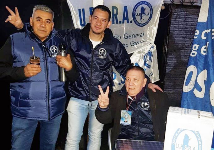 SEGURIDAD PRIVADA: La UPSRA se fortalece con una fuerte afiliación y suma delegados