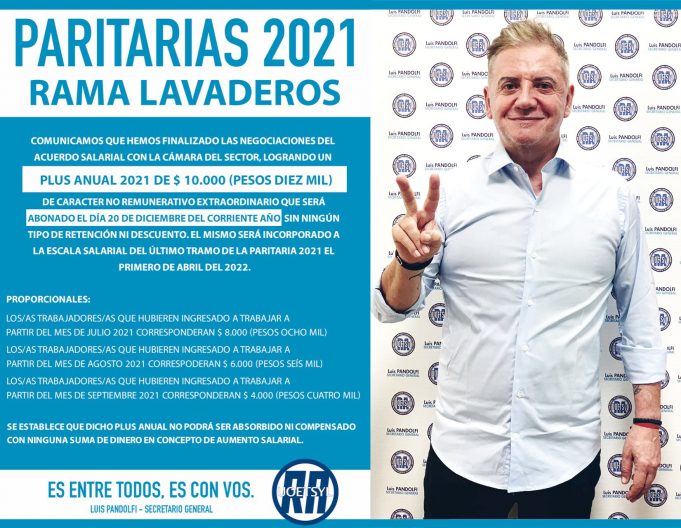 La UOETSyLRA logró PLUS ANUAL extraordinario 2021 de $ 10.000 para la Rama LAVADEROS