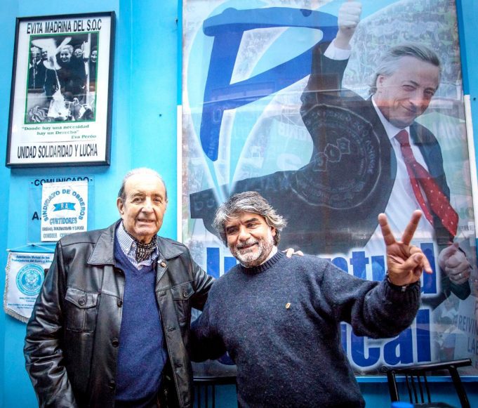 SOCRA: El Sindicato de OBREROS CURTIDORES cumple este 27 ENE 77 AÑOS de LUCHA