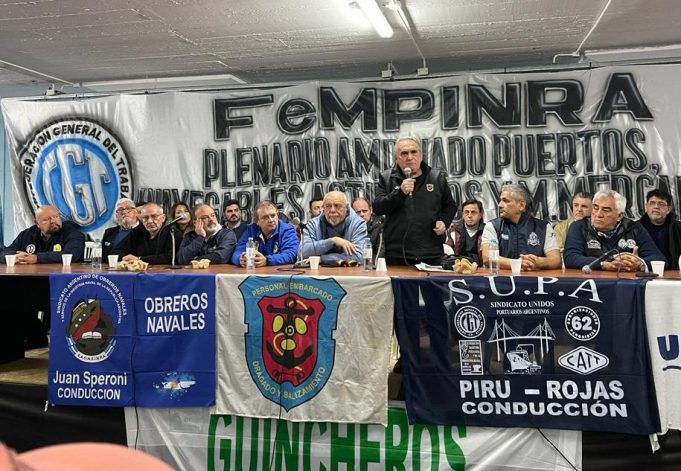 FEMPINRA: PLENARIO REGIONAL “Puertos y Vías Navegables al servicio del país” este viernes 29/7