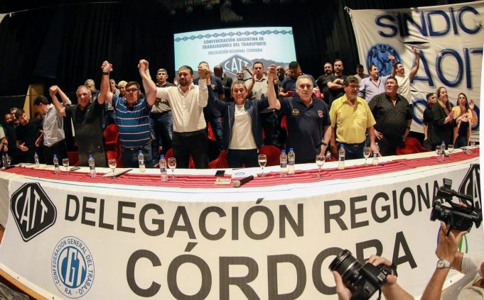 La CATT nacional normalizó su Delegación Regional CORDOBA que conduce EMILIANO GRAMAJO