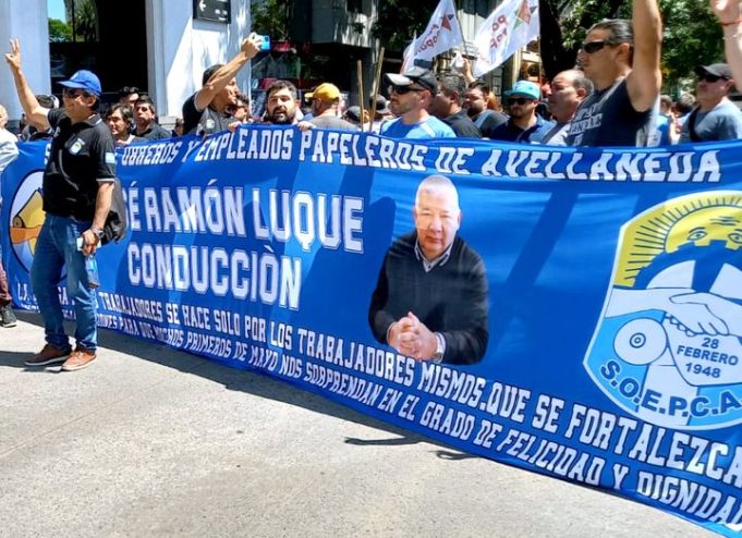 PLAN DE LUCHA de Federación PAPELERA en Corrugado por negativa PATRONAL a negociar por el DÍA del PAPELERO