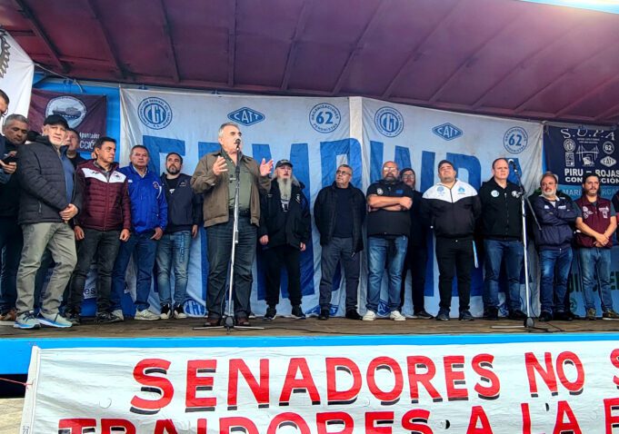 FEMPINRA: La Federación Marítima Portuaria y Naval por la UNIDAD, DEFENSA DE LOS DERECHOS Y SI AL PARO