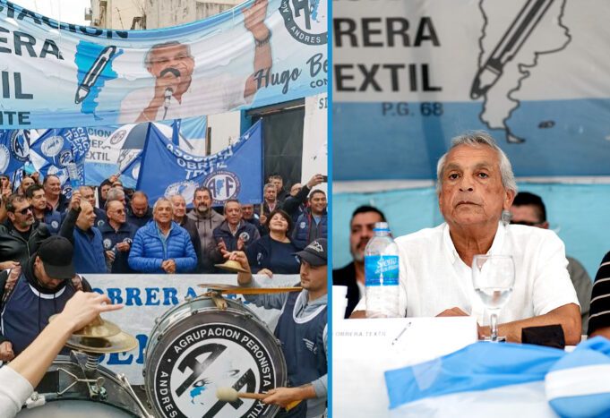 TEXTILES: AOT ESTADO de ALERTA y MOVILIZACIÓN por sueldos de hambre de empresarios por orden de MILEI